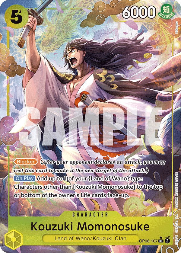 Kouzuki Momonosuke (Alternate Art) [Wings of the Captain] Online