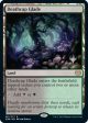 Deathcap Glade (Promo Pack) [Innistrad: Crimson Vow Promos] Online Hot Sale