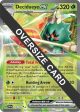 Decidueye ex (015 197) (Jumbo Card) [Miscellaneous Cards] Cheap