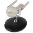 #100 Daedalus-class (U.S.S. Horizon NCC-176) Starship Die Cast Ship STDC100 (Eaglemoss   Star Trek) For Cheap